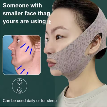 Chin Up Mask V Line Shaping Face Masks