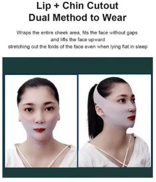 Chin Up Mask V Line Shaping Face Masks